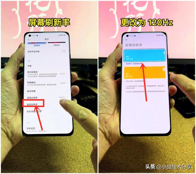 怎么退出省电模式，苹果手表怎么退出省电模式（新买来的小米手机一定要做的7个设置）