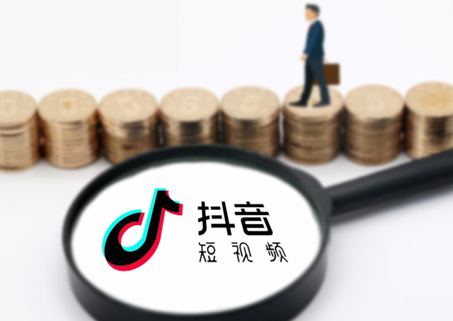 抖音自媒体怎么入门教程，抖音自媒体怎么入门教程视频？