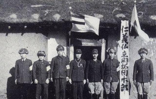 方正县砸碑事件，方正县砸碑的五个壮士现在如何（11年方正县花70万为日军战犯立碑）