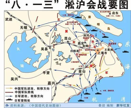 抗日战争是哪一年，抗日战争是从哪一年到哪一年（抗日战争）