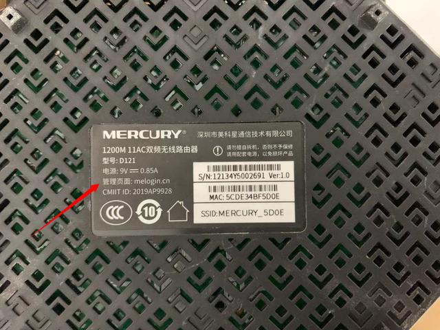 家里wifi覆盖不到卧室，wifi信号传不到卧室（轻松解决房间wifi信号弱）