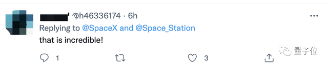 国际空间站有人吗，国际空间站一直有人吗（三位太空游客今晚达到空间站）