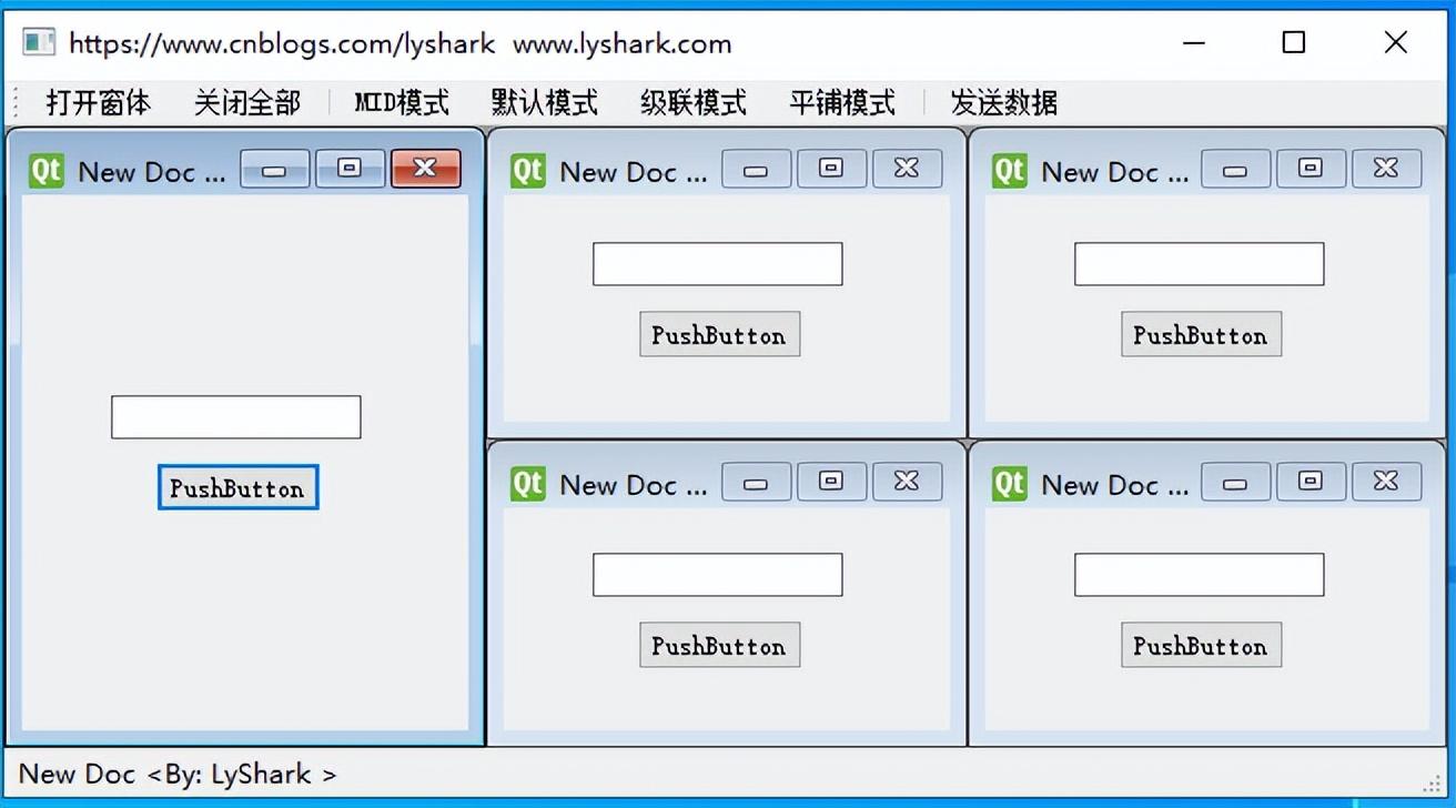 mdi窗体如何调用子窗体函数