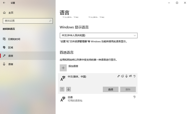 电脑怎么用键盘打出来，怎么在电脑键盘上打出艾特@键（五步教你轻松学会，看这里→）
