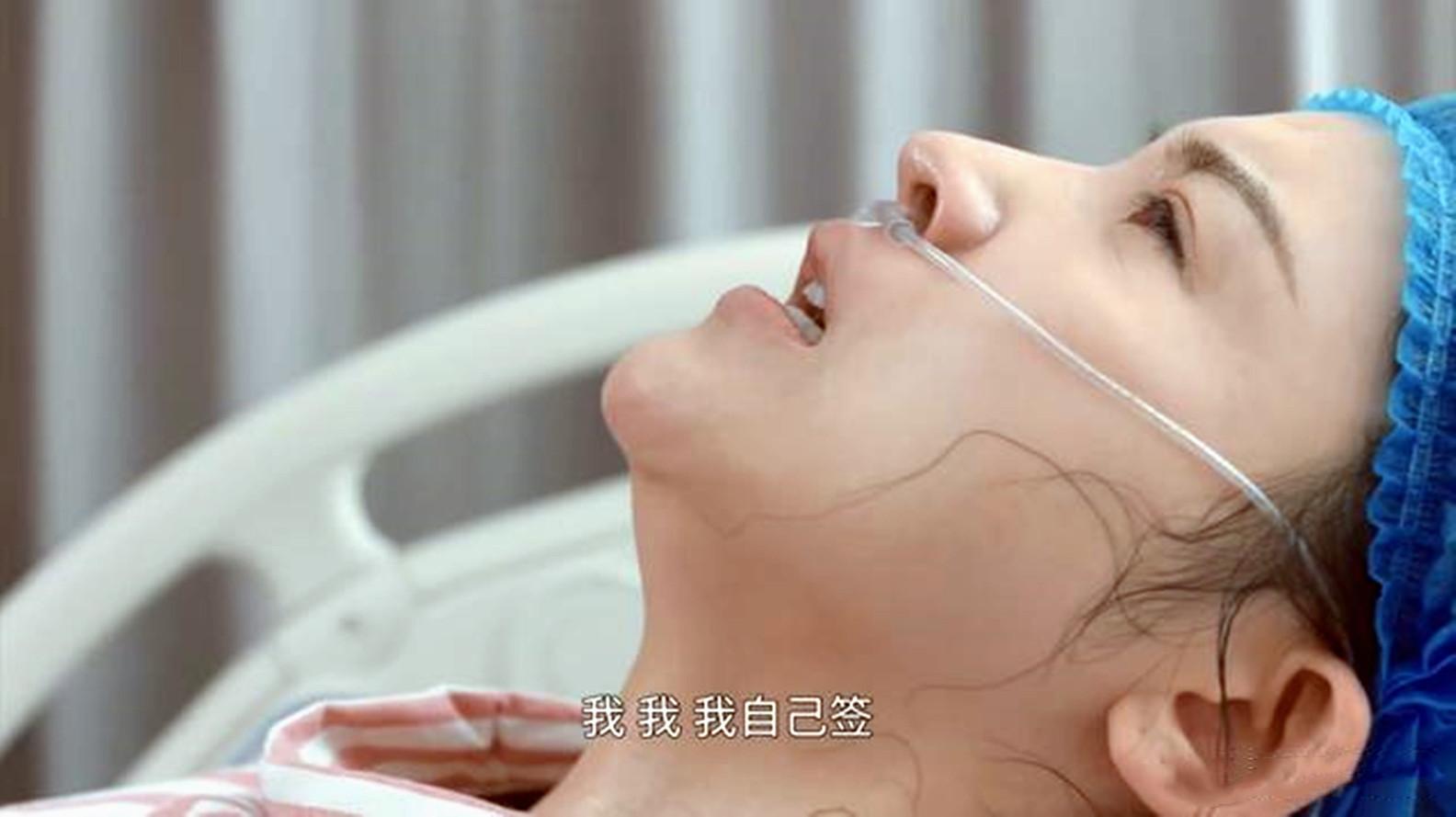 《婚姻的两种猜想》故事大结局，婚姻的两种猜想电视剧最后的结局