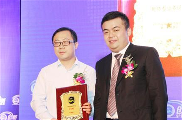 成功人士的案例（85后初中生疯狂敛财57亿）