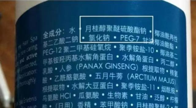 无硅油是什么意思，什么是无硅油洗发水（洗发水如果有“这2种成分”）