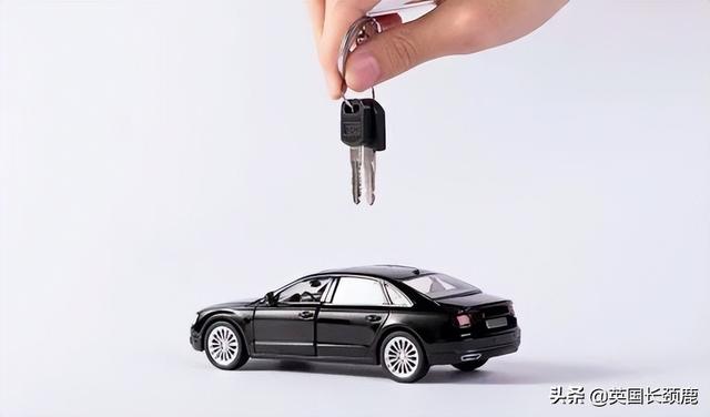 在德国租车有什么好的选择，在德国租车有什么好的选择吗（收下这份英国租车保姆级攻略）