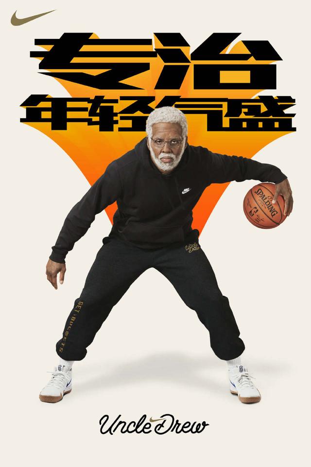 欧文4鉴定方法，欧文5鉴定方法图解（大家最怀念Kyrie系列的哪双球鞋）