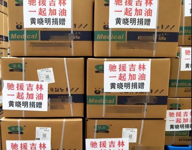 杨颖，杨颖cos嫦娥（杨颖的尴尬却越来越明显了图片）