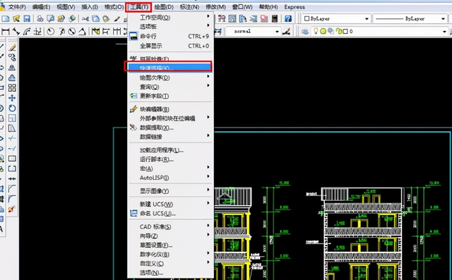 电脑文字大小设置，怎样快速设置计算机文字大小（如何在cad中改变文字大小-教你快速调整文字大小赶紧看过来）