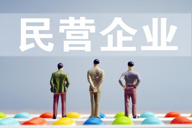 现在做什么最赚钱，现在干什么工作挣钱（国企垄断了大部分赚钱快、利润高的行业）