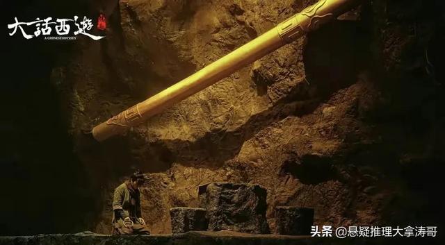 大话西游一共几部，请问周星驰的大话西游一共有几部（《大话西游之缘起》吴孟达遗作）