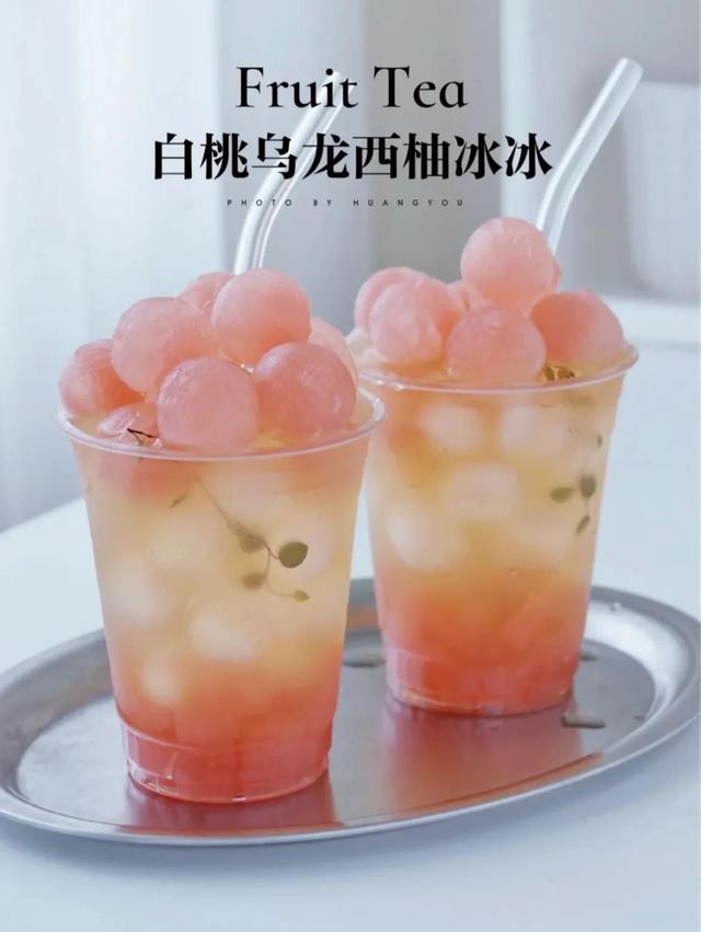 夏天冰品制作教程，宅家自制“清凉一夏”的8款冷饮来咯