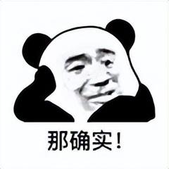 笔记本电脑怎么复制粘贴，笔记本电脑复制粘贴怎么弄（我只推荐这2种方法）