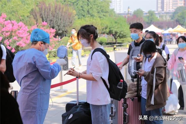 西安科技大学地址，2021西安科技大学地址在哪里（西科你好！我们来啦）