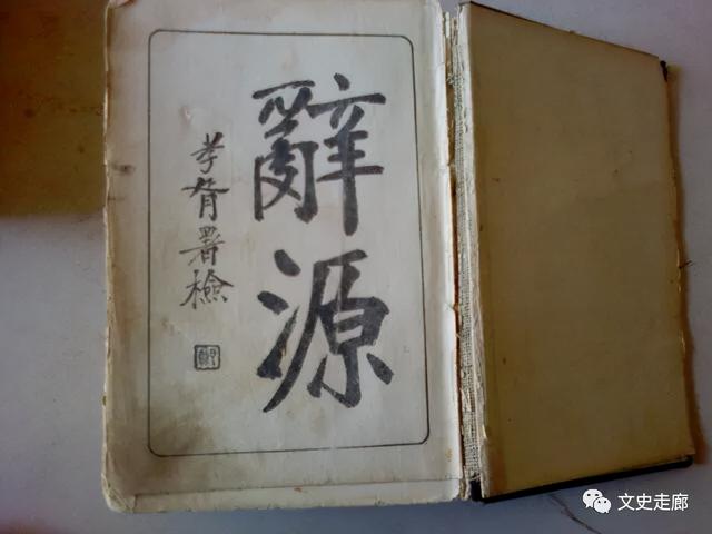 赤壁之战哪一年，赤壁之战哪一年结束的（历史上的今天12月23日）