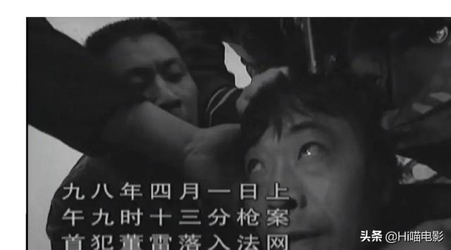江珊王志飞主演的电视剧是什么，江珊和王志飞主演的电视剧叫什么名（国内评分最高的10部扫黑剧）