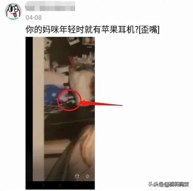 简单实用牛肉干鉴别方法不用担心被无良商家欺骗，怎么鉴定牛肉干是真的（“在火车站旁边捡的牛肉干）