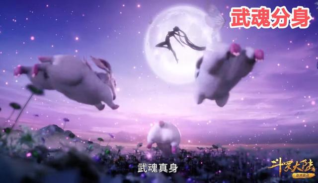 本能2里到底谁才是凶手，本能2真正凶手是谁（小舞和竹清谁的更强）