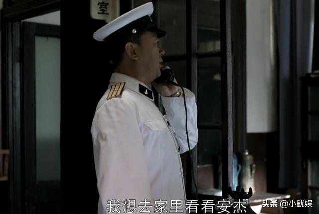 父母爱情剧情介绍，父母爱情电视剧剧情介绍（才明白江德福为了得到安杰）