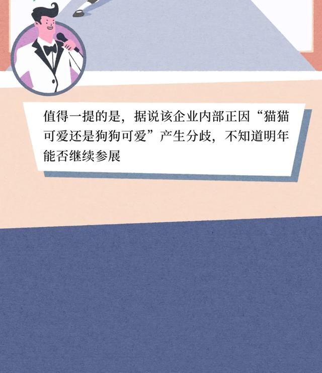 海王头像微信，海王头像（海王海后最爱用的微信头像TOP1）