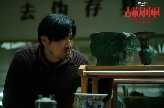 古董局中局老朝奉，古董局中局结局都没说老朝奉是谁（我欠《古董局中局》一张电影票）