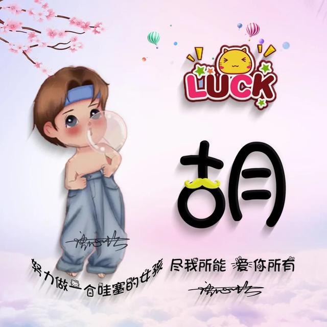 超级萌的情侣头像微信，超级萌的情侣头像（2022你的微信头像该换了）