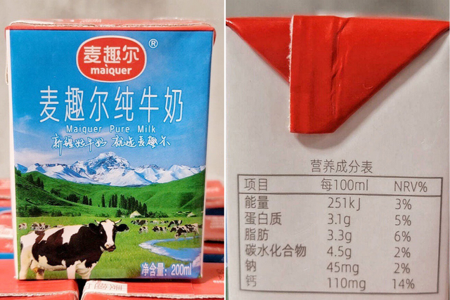 买牛奶，这6个“小牌子牛奶”别放过，都是新疆好奶，本地人才懂