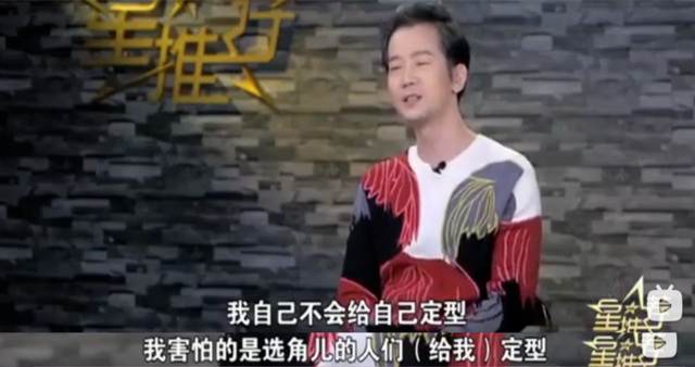 陈创演过的电视剧，陈创演过的电视剧叫什么（演员陈创：演活了一只“狗”）