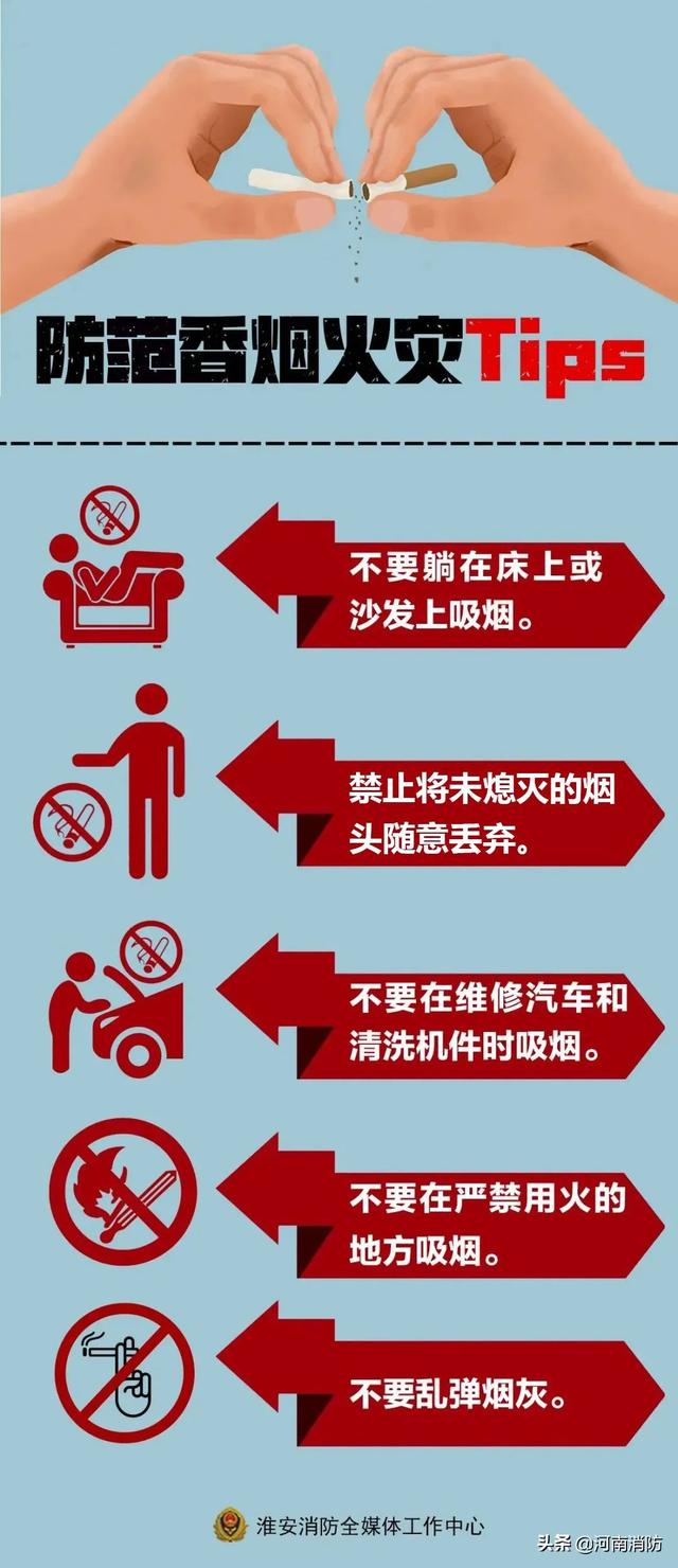 纸的燃点是多少度，纸的燃点是多少（别看它小，威力却不容小觑！）