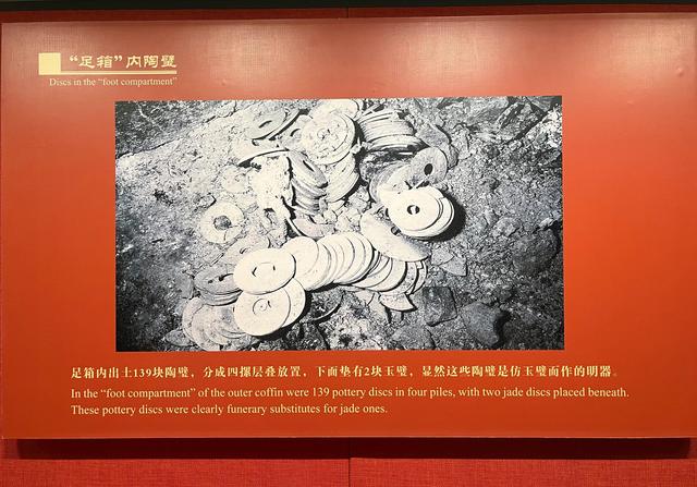 南越王墓金印解密，南越藏珍—从西汉南越王墓精品文物