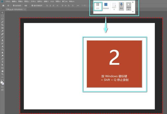 推荐3款实用的电脑录屏工具，电脑上免费的录屏软件有哪些