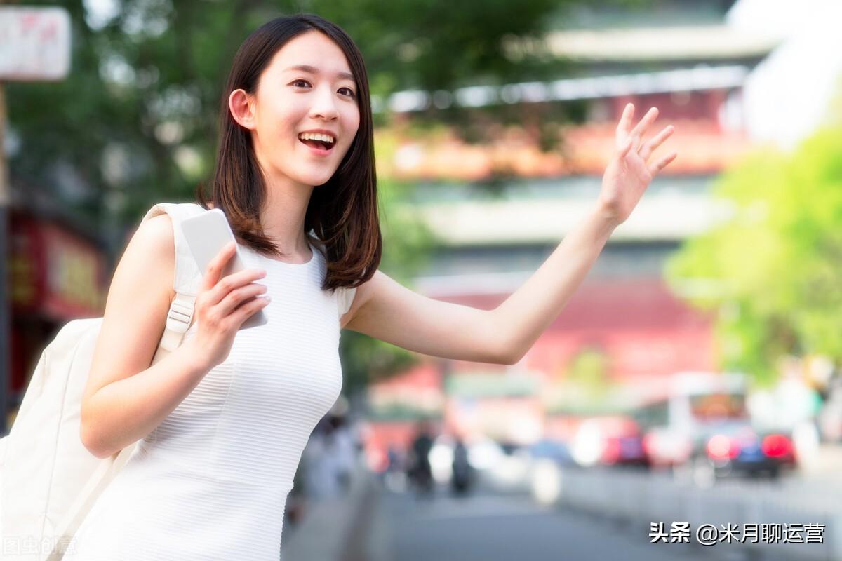 运营工资一般多少(做运营一个月多少钱)