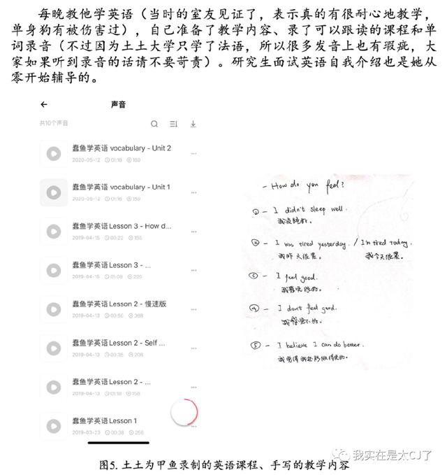 情侣头像二人专用微信，2022年最火情侣双人微信头像（爱不是真的，渣才是真的）