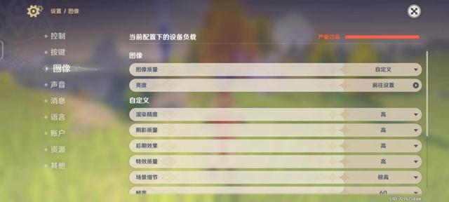 vivo手机屏幕一闪一闪，vivo手机闪屏怎么解决（评测：影像的狂，旗舰的王）