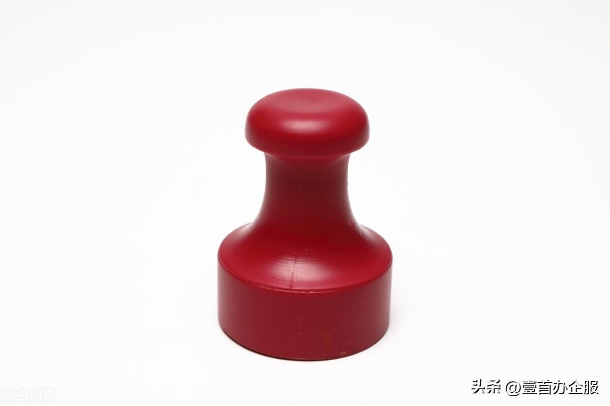 公司法人代表（公章和法人章之间有哪些区别）