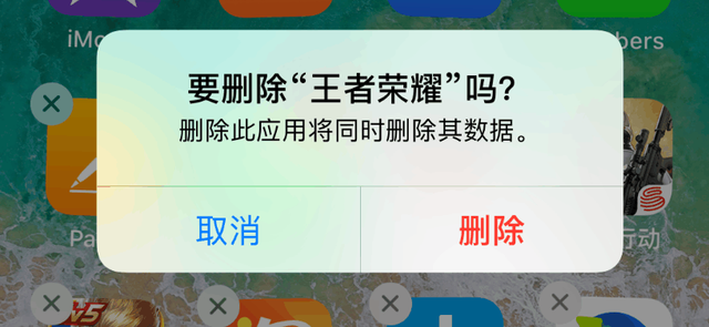 如何戒掉王者荣耀，怎么戒掉王者荣耀（如何用戒烟的方法成功戒掉王者荣耀）