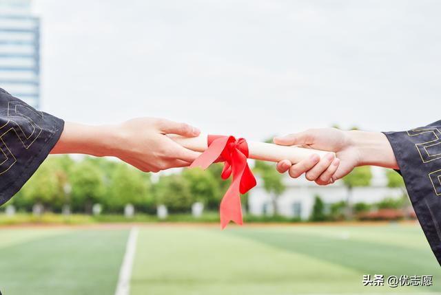 高校录取分数线与投档分数线，2022各大高校录取分数线是多少（15个省市2022年高考录取分数线公布）