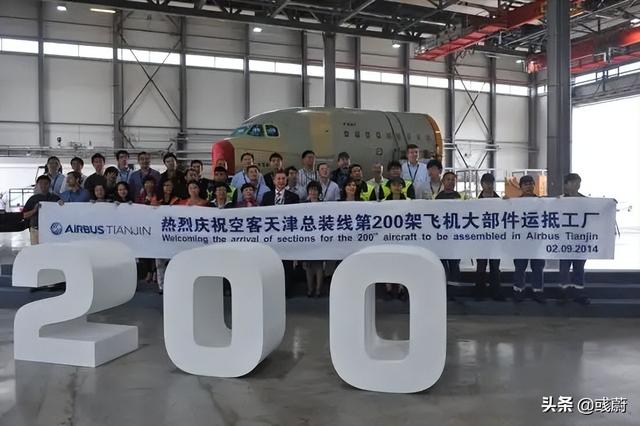 中国四大航空公司，海航是哪个航空公司（四大航司团购2400亿、292架欧洲客机）