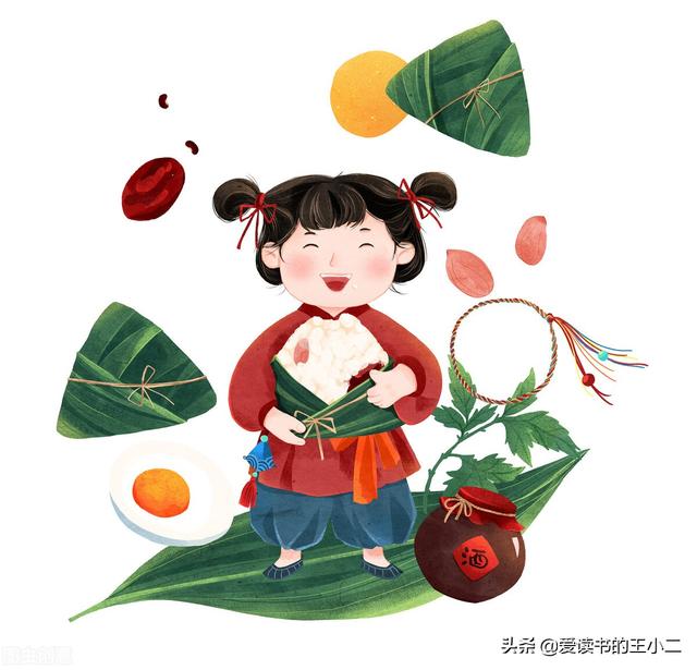 5月初5是什么节日 五月五有什么风俗或活动，5月初5是什么节日（农历五月初五，为什么叫端午节）