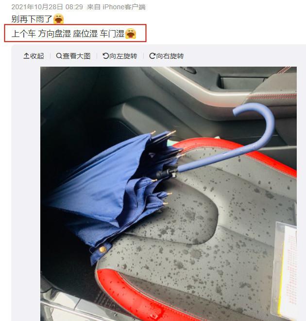 反向伞和普通伞区别，反向伞和正常折叠伞哪个更结实（收伞不湿身）