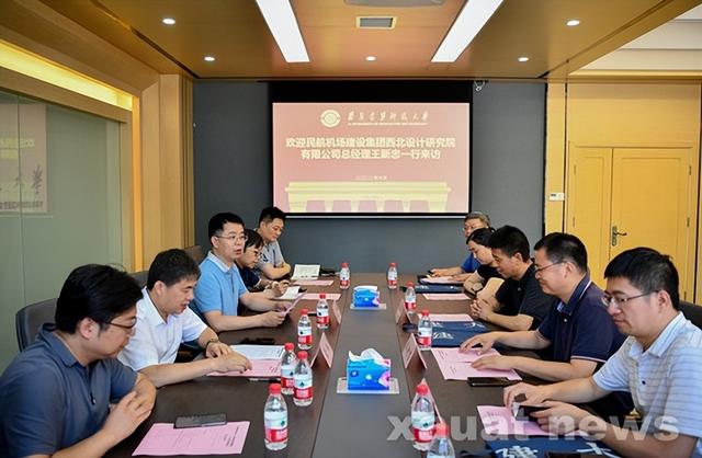 西安建筑科技大学冶金工程学院，2020西安建筑科技大学重点专业及大学专业排名（这所陕西高校签订8项\