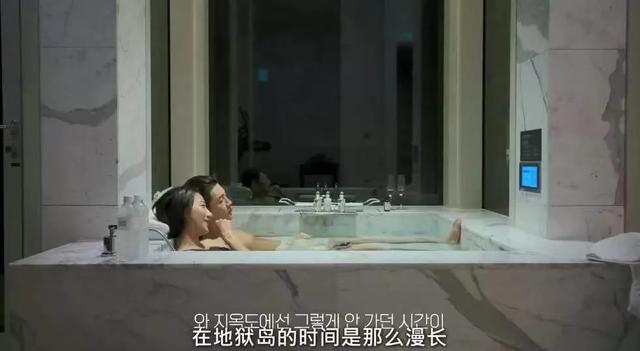 陈楚河综艺选女朋友的是什么节目，陈楚河谈恋爱的节目牵手一个女的（《单身即地狱》出圈）