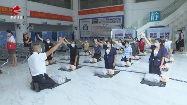 世界卫生日是几月几日，世界卫生日是几月几日日（这\