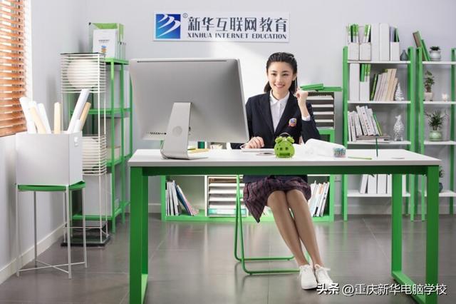 第二学历有用吗，第二学历到底有没有用（2023开启梦想新征程）