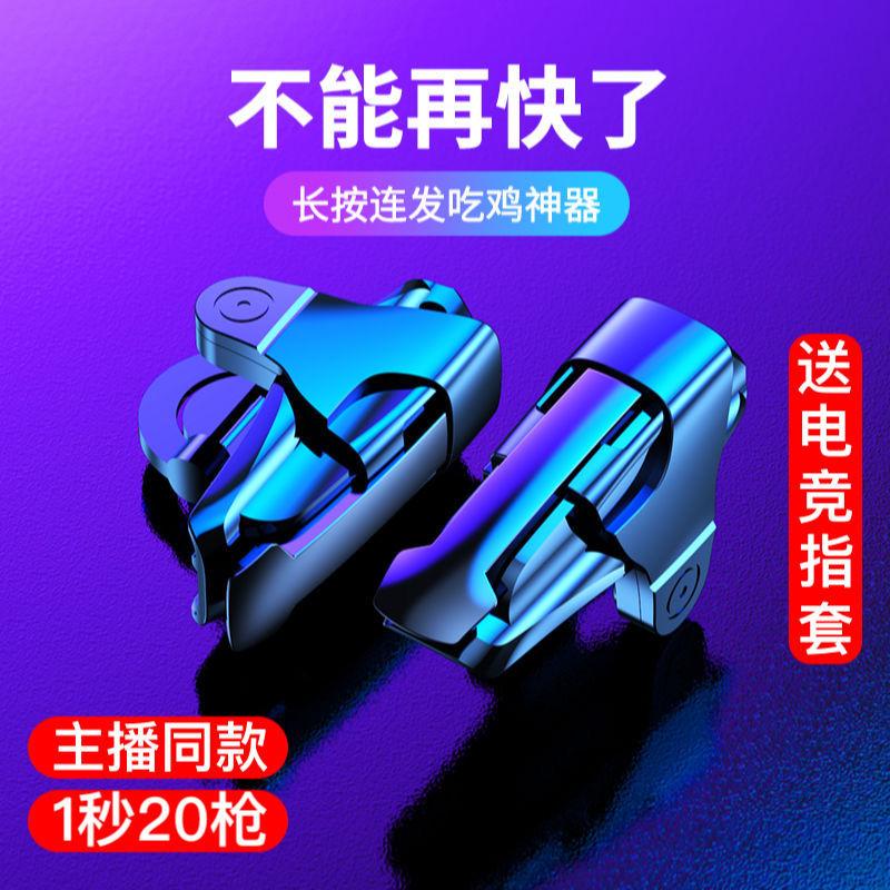 粉丝福利购(隐藏亮点的买家秀)