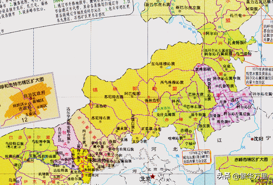 内蒙属于哪个省(新疆和内蒙古离得近吗)