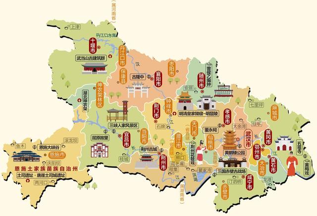 北京的地势特点是，北京的地势特点是什么（<地理和旅游爱好者必读文章>）