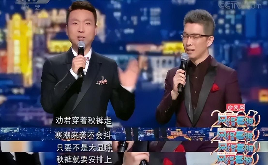 康辉为什么选择丁克？娶小师妹刘雅洁，坚持丁克22年